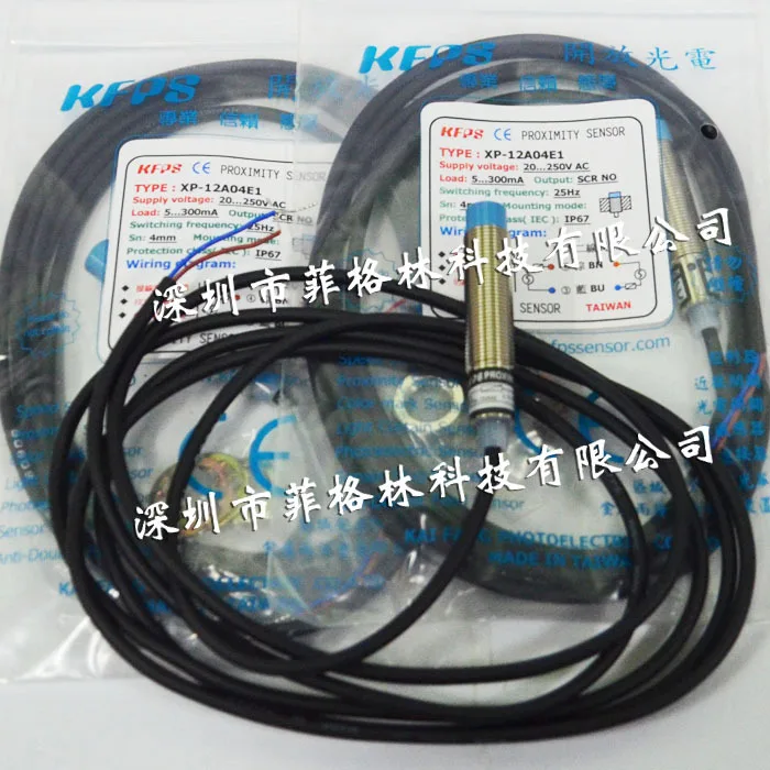 

2025 [South China General Agent] Taiwan KFPS Open Proximity Switch XP-12A04E1 Please Negotiate
