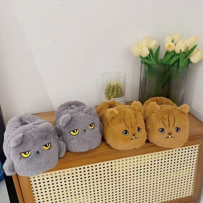

Cute brown and gray cats work from home slippers for girls' animal confinement shoes fashionable home plush cat slippers
