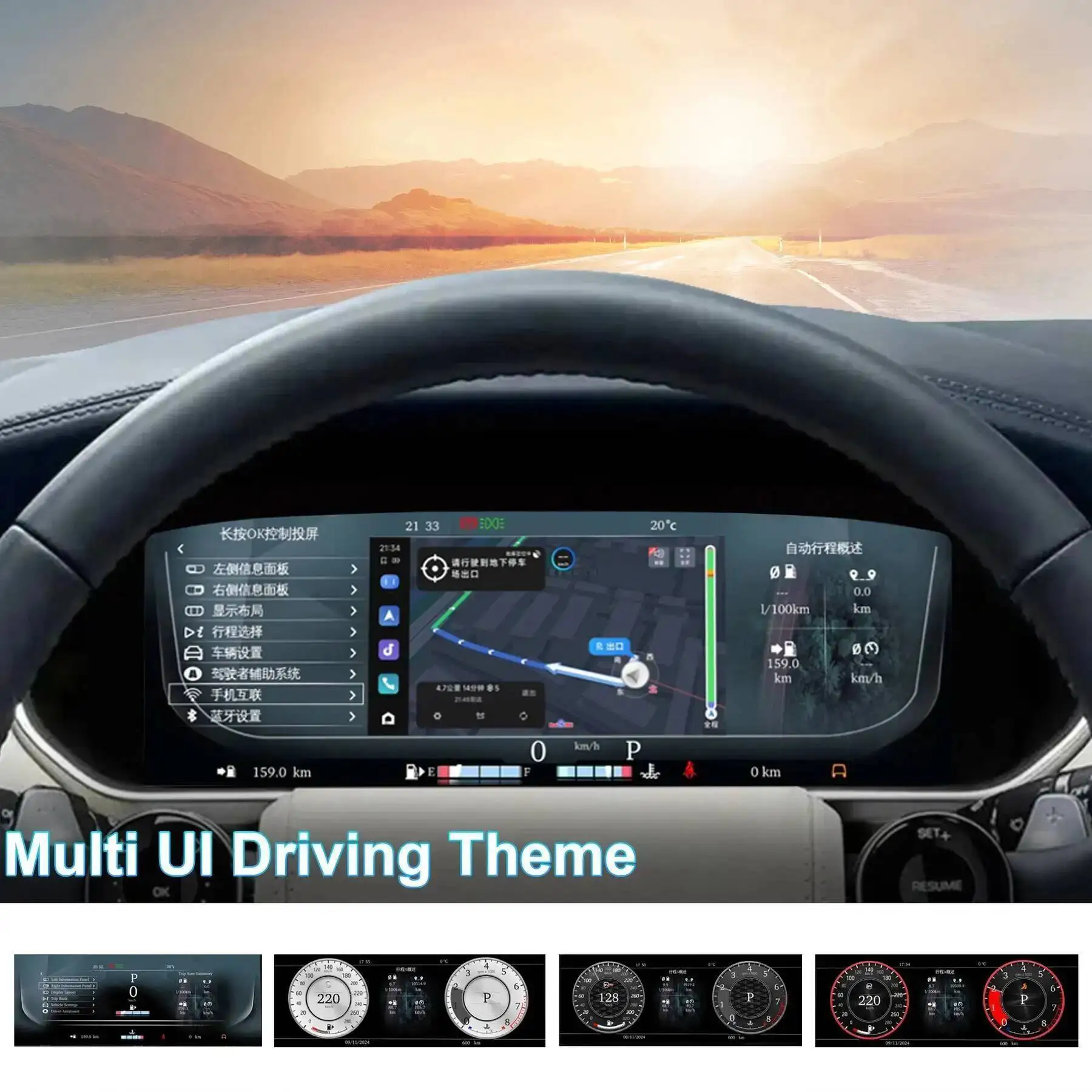 Para Benz Vito 2016 - 2023 tablero Digital GPS velocímetro Carplay cabina Virtual tacómetro odómetro Panel de instrumentos LCD