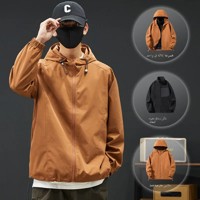 American Sle hommes Jaet vêtements d'extérieur 2023 automne nouveaux vêtements de travail à la mode à capuche coupe-vent en plein air décontracté printemps automne Jaet