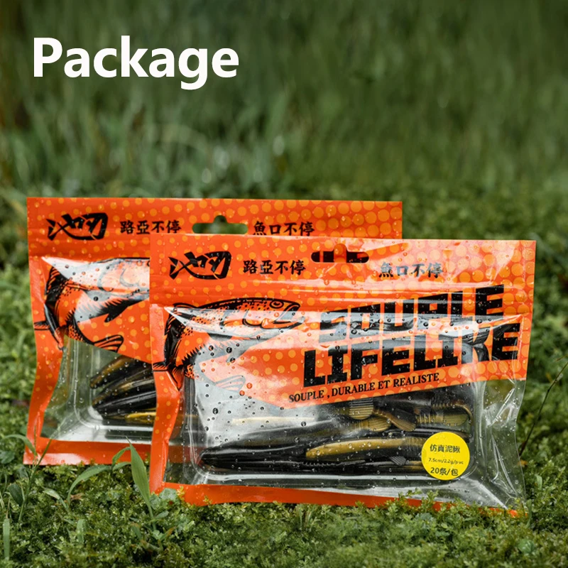 LINNHUE Swing Impact – Señuelos blandos para pesca marina - imagen 5