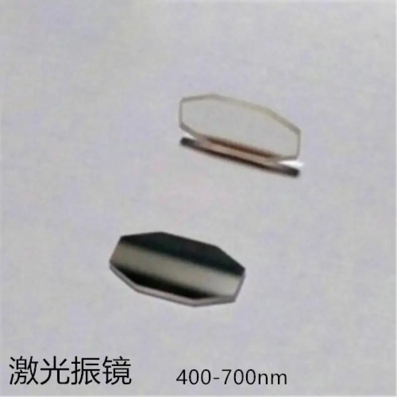 Laser high-speed galvanometer full-angle reflection lens 11*7*0.75mm diamond 400-1600nm800-1600
