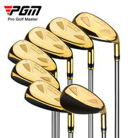 PGM Golf Clubs Men's 7-iron Set Hemp Steel Low Center of Gravity Design Smooth Through Impact Better Consistency Strikes