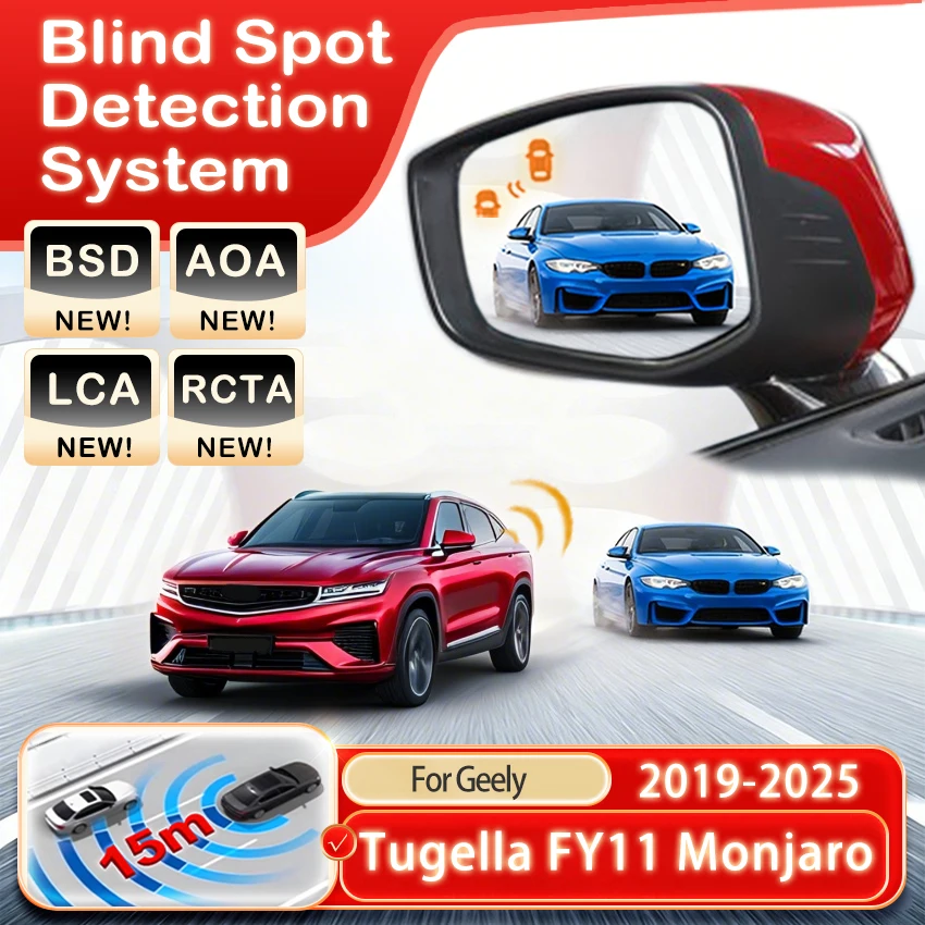 BSD BSM Radar Detector For Geely Tugella Xingyue FY11 Monjaro 2019 2020 2021 2022 2023 2024 2025 Blind Spot Monitoring System