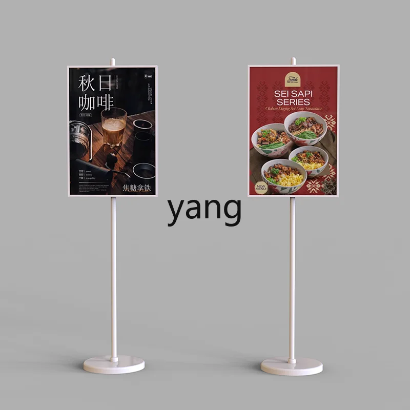 LMM， Outdoor Signs Poster Creative Door Signs Floor Signs
