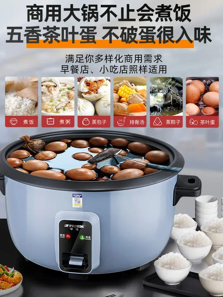 10L Commercial Electric Rice Cooker with Non-Stick Inner Pot Large Capacity for Canteens And Restaurants