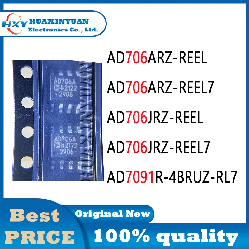 1PCS/Lot AD706ARZ AD706JRZ AD7091R-4BRUZ AD706 AD706J AD7091 AD70 AD7 AD706A AD706AR Electronics Robot  New and Original Ic Chip