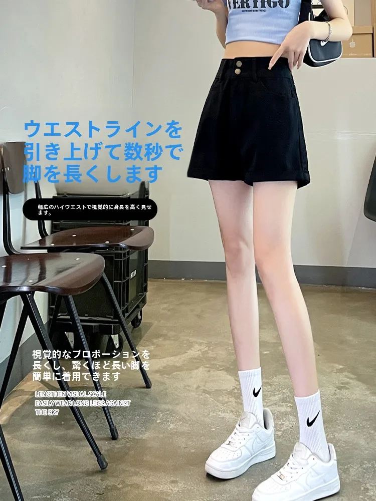 High Waist Double Buckle Black Denim Shorts Women's Loose Slimming Wide Leg Hot Pants Pear Shaped Body Cotton Stretch Denim