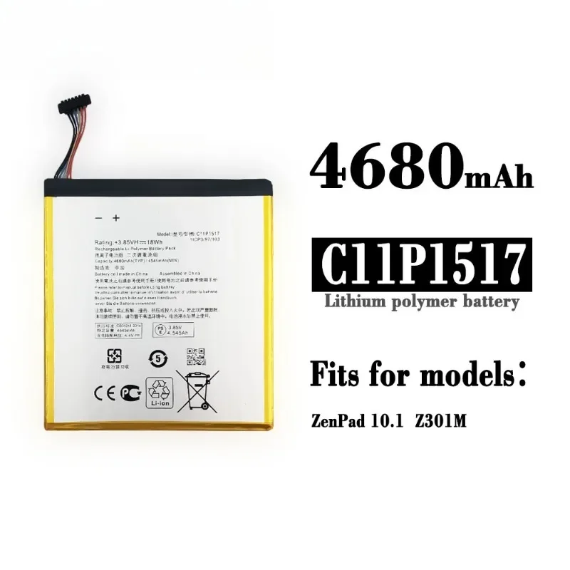 Newly Upgraded C11P1517 4680mAh Battery for ASUS ZENPAD 10 Z300M Z300CNL 6B P00C High-Capacity Replacement Table Battery