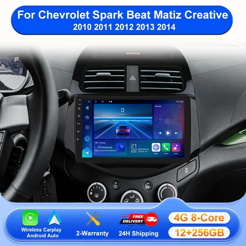 Rádio Estéreo Automotivo Android 16 para Chevrolet Spark 2010 2011 2012 2013 2014, Central Multimídia com GPS, 4G, Carplay e Bluetooth