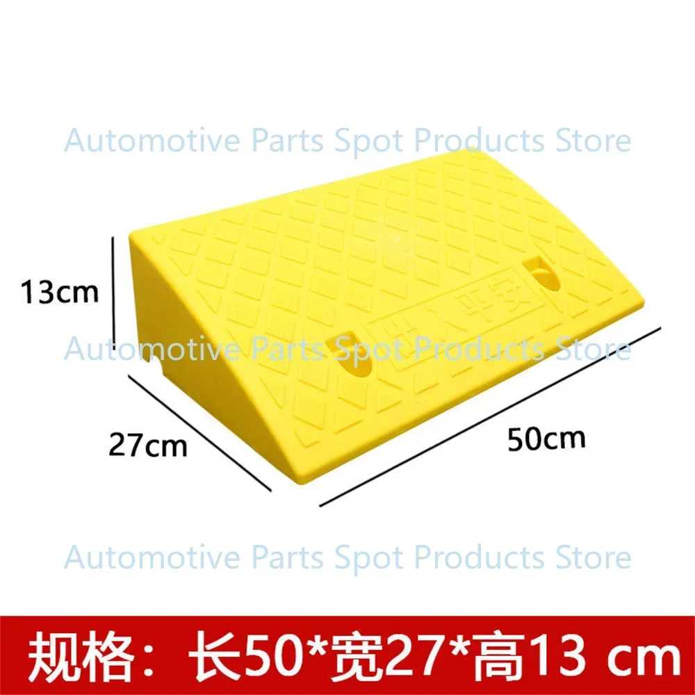 50*27*13cm Plastic PVC Road Slope Ramp Pad Portable Car Step Uphill Triangle Mat Curb Rubber