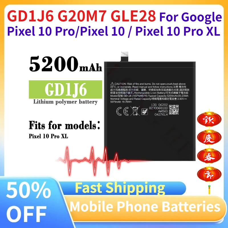 

Brand New GD1J6 G20M7 GLE28 Mobile Phone Batteries for Google Pixel 10 Pro/Pixel 10 / Pixel 10 Pro XL Phone Replacement Battery