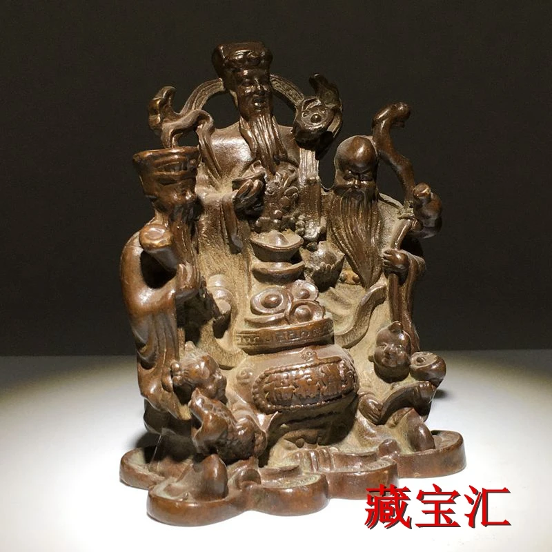 Nostalgic pieces, Fu Lu Shou three-star Buddha statue ornaments, home fortune and fortune gods, cornucopia feng shui ornaments