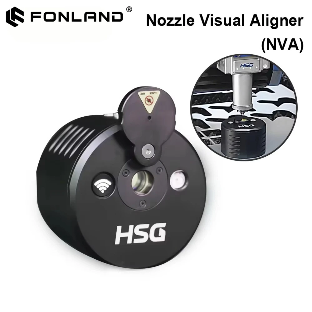 HSG NVA Original Nozzle Visual Aligner Laser Nozzle Coaxial Calibrator AI Vision Alignment for Fiber Laser Cutting Machine