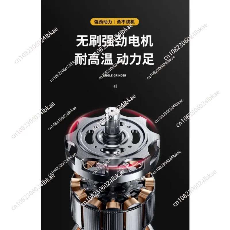 

1010T/H/S Brushless Angle Grinder Speed Regulating Grinder AC Cutting Machine Power Tool 220V Handheld 1
