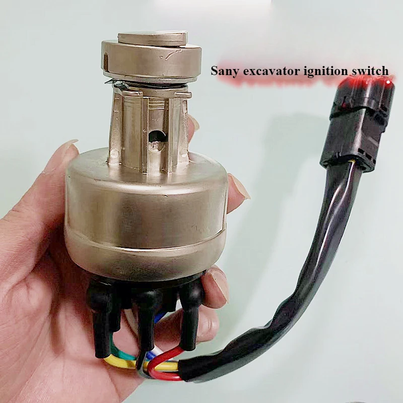 Excavator ignition switch suitable for Sany excavator ignition switch SY55 60 75C 135 215 235 365 485H starter lock