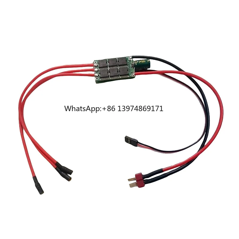 

1PCS 2-12S 150A High-Power Brushless ESC Unidirectional AM32 Electronic Speed Controller for RC Boat/Vehicles/Aircraft Model