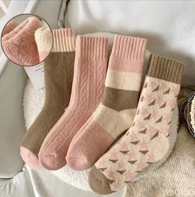 4 Pairs Autumn and Winter Fashion Thick Warm Looped Mid Tube Women's Socks Pink Sweet and Cute Simple Towel Socks for Girls