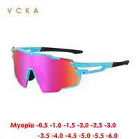 VCKA TR90 Sports Myopia Sunglasses Men Women Outdoor Riding Polarized Goggles Driving Custom Prescription Glasses -0.50 to -6.0