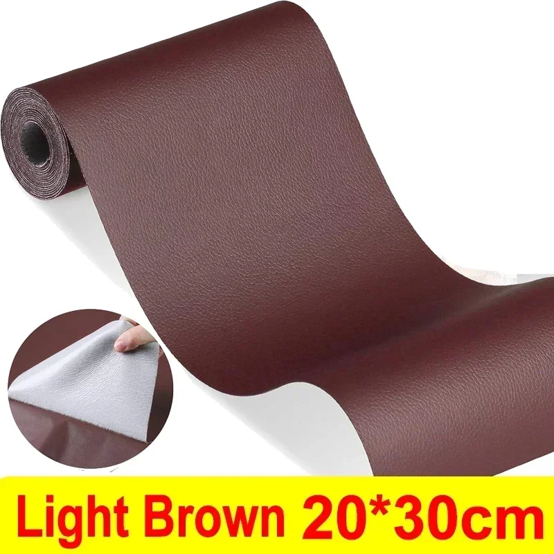 Light brown-20x30cm