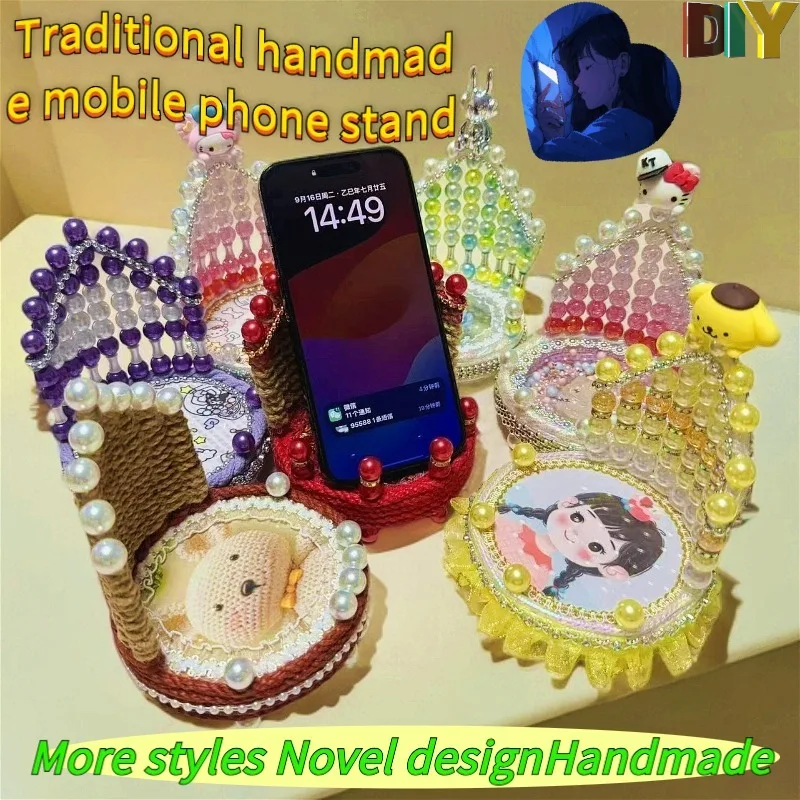 

Heiiokitty подставка для мобильного телефона с мультяшным дизайном, традиционные многофункциональные маленькие украшения ручной работы, небольшой подарок на день рождения