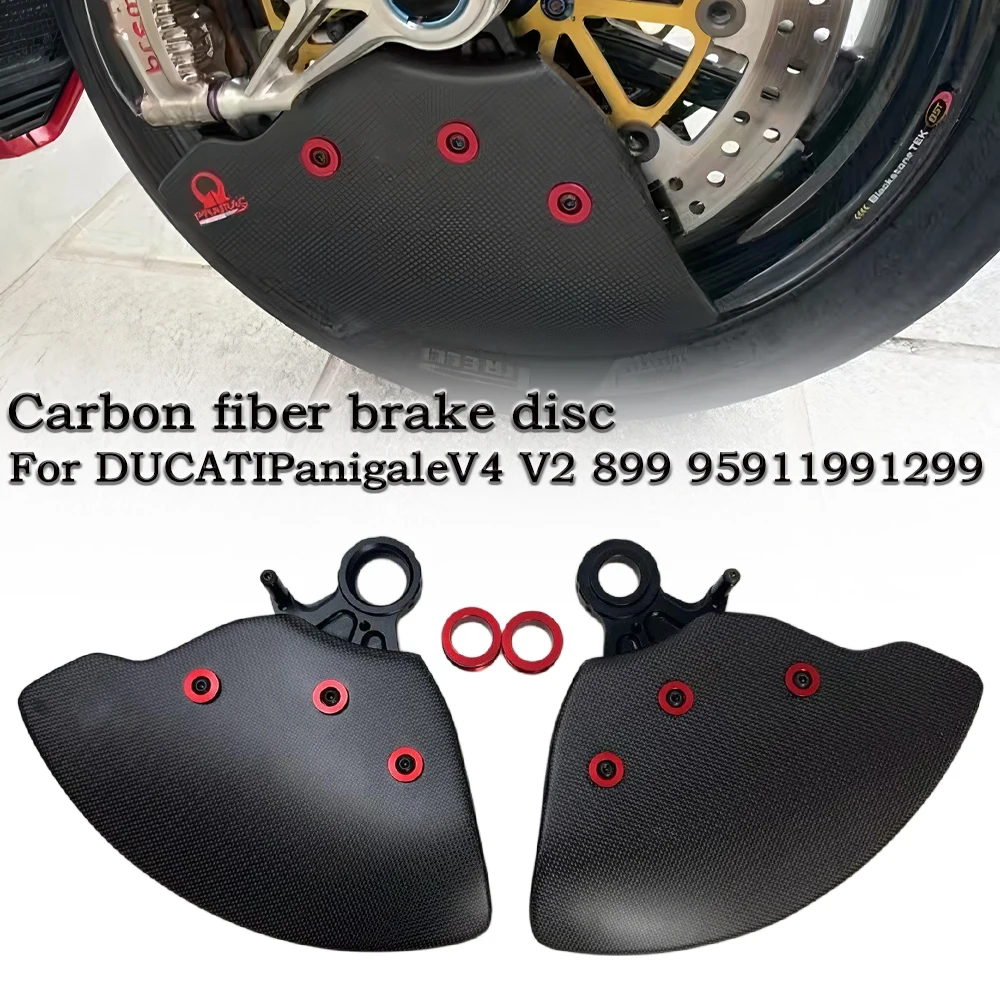 FOR DUCATI Panigale V4 V2 899 959 1199 1299 New Front Brake System Intake Air Cooling Ducts Carbon Fiber Motorcycle Accessories