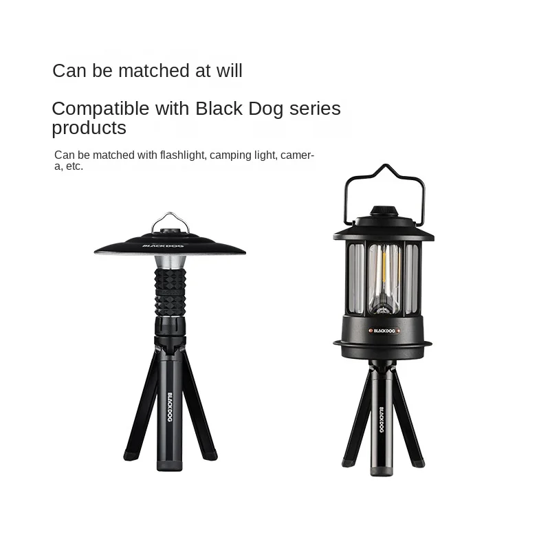 Black Dog Outdoor Lighting Accessories Aluminium Alloy Tripod Can Be Freely Matched Compatible With Black Dog Series Products