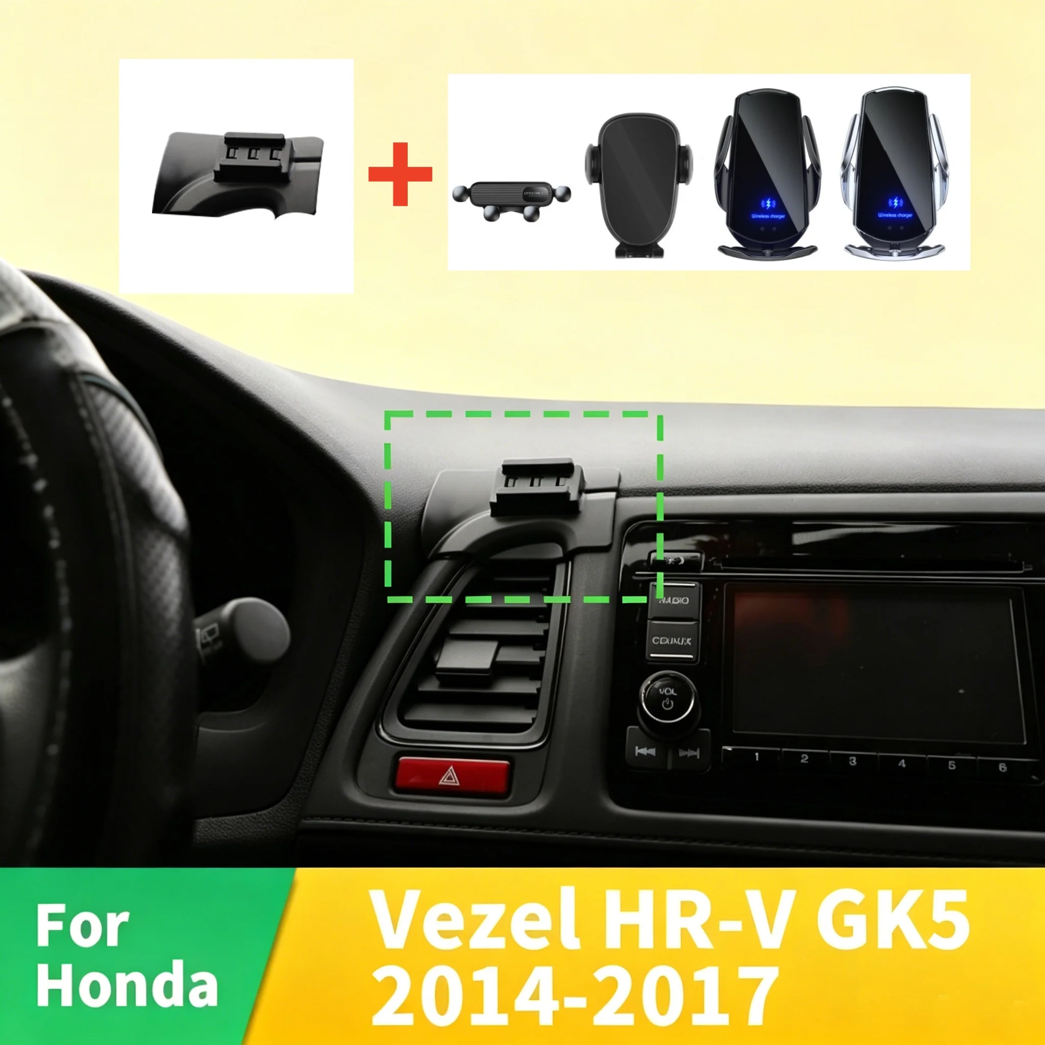 

Fit for Honda Vezel HR-V GK5 2014-2017, High Quality Snap-on Car Phone Holder Base, Compatible with Various Phone Holders