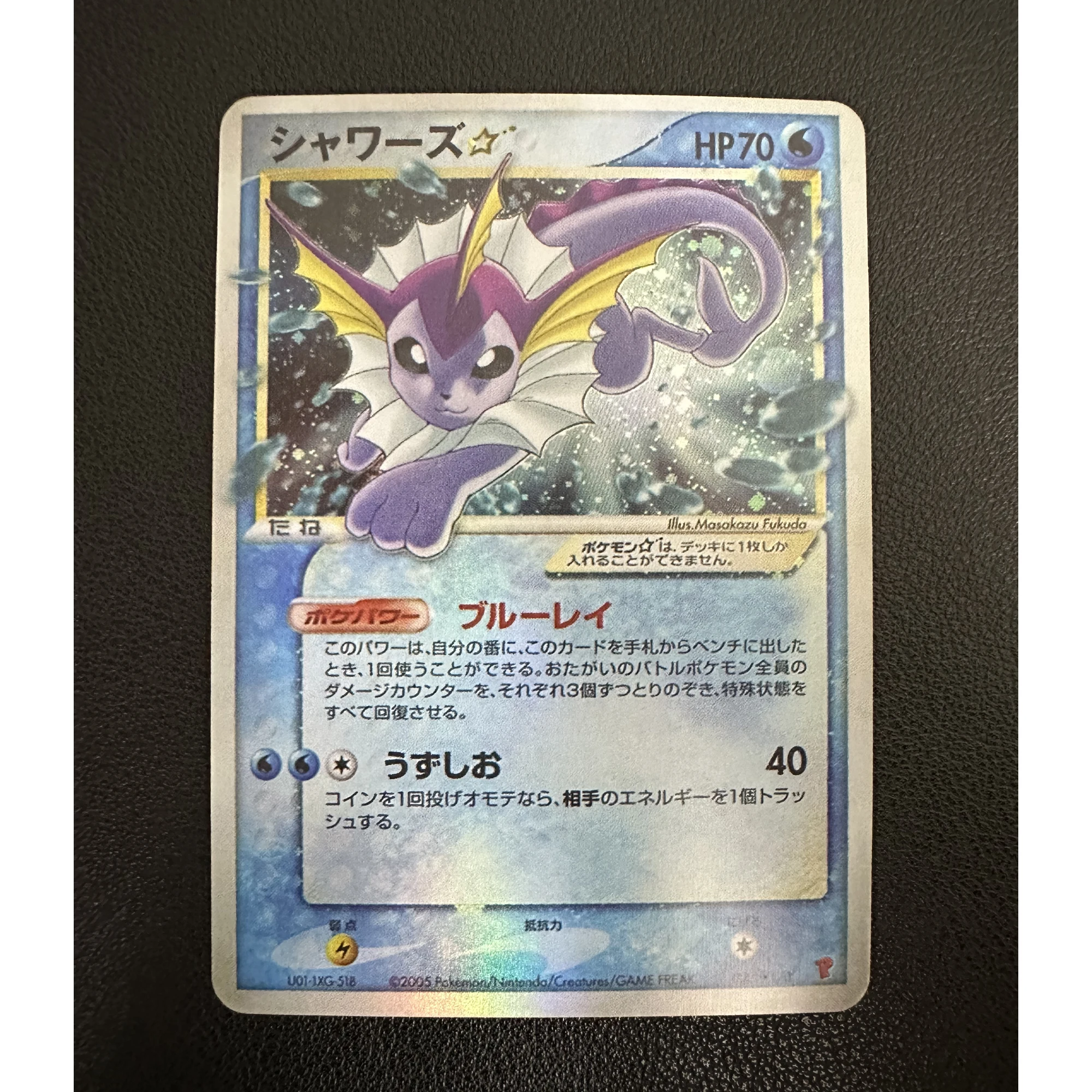 5 قطعة/المجموعة PTCG Umbreon Flareon Vaporeon نادر اللون بطاقة فلاش Diy بها بنفسك لعبة كلاسيكية أنيمي جمع بطاقات دمى هدايا