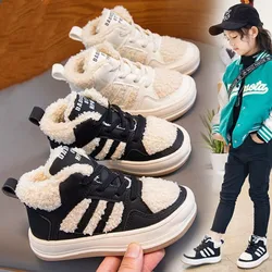 Zapatos planos informales para niños y niñas, zapatillas deportivas de felpa cálidas de algodón para exteriores, suela de goma antideslizante, lazo de gancho, Otoño e Invierno