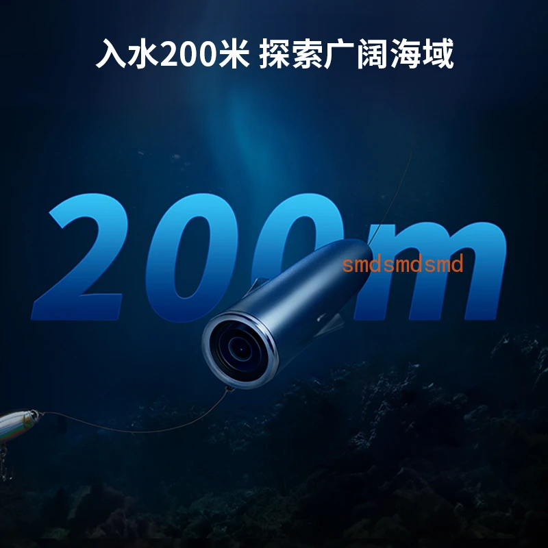 High definition wireless deep water video recorder