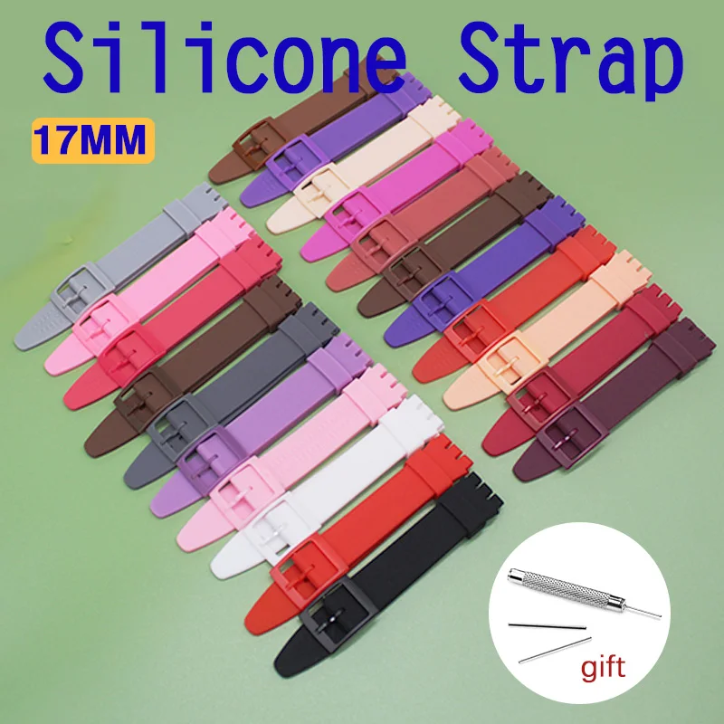 Suitable for soft silicone waterproof watch band accessories 17mm student colorful solid color watch band