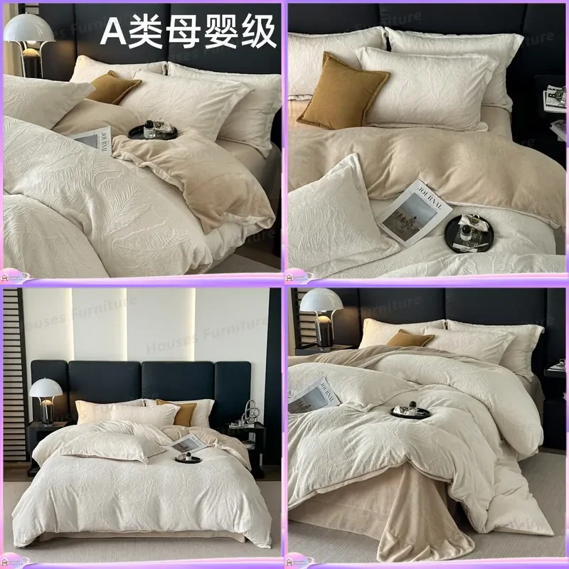 Class A full-matting milk fleece four-piece set, maternal and infant grade carved fleece three-piece set, thermal coral
