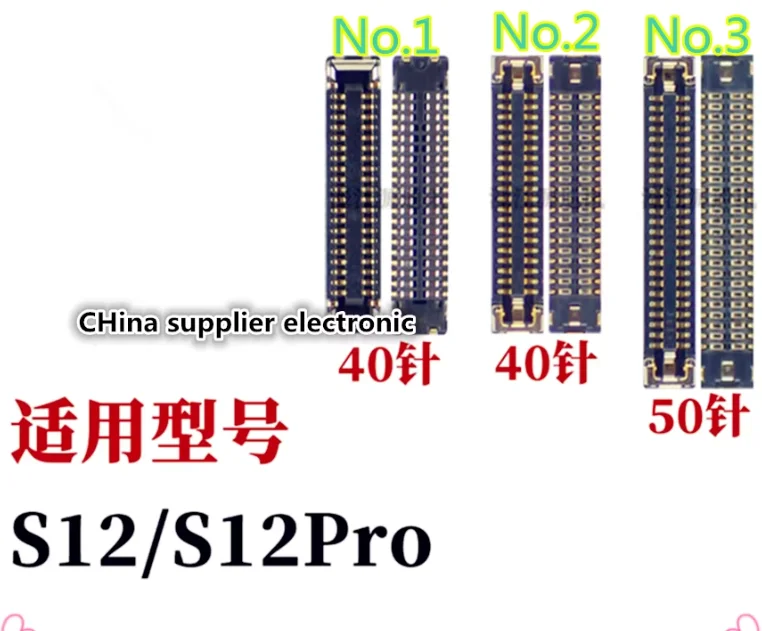 For vivo s12 s12Pro motherboard display screen LCD inline seat sub-tail plug connection cable 40pin 50pin
