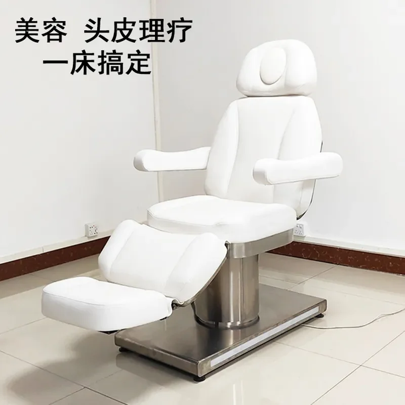 for Electric Beauty Bed Lift Rotate Lie Flat Integrated Body Massage Bed for Surgery Eyelash Salon Special Bed