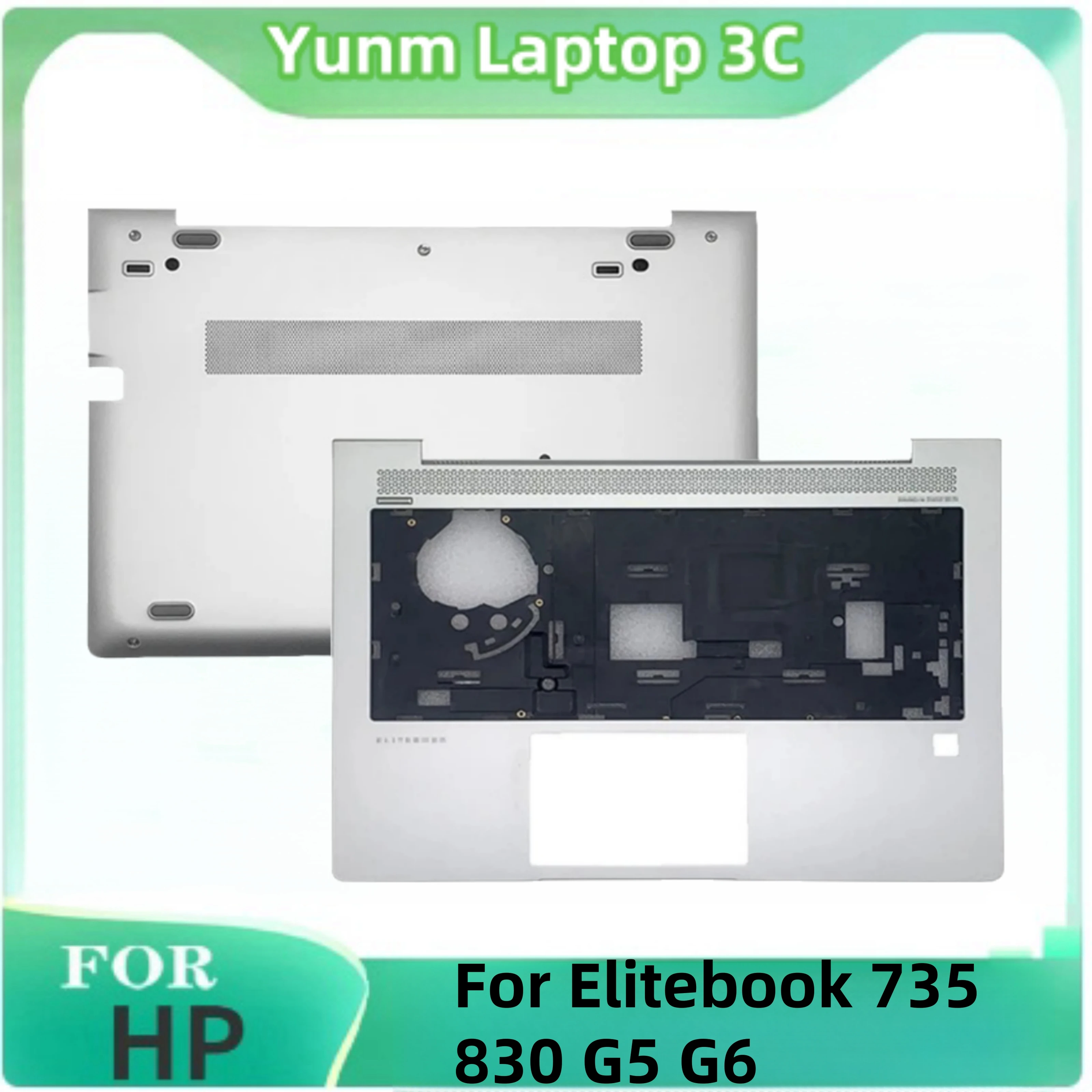 For HP Elitebook 735 830 G5 G6 Large Case Brand New Original Laptop Palm Rest Top/Bottom Case L13831-001 L13674-001 Silver