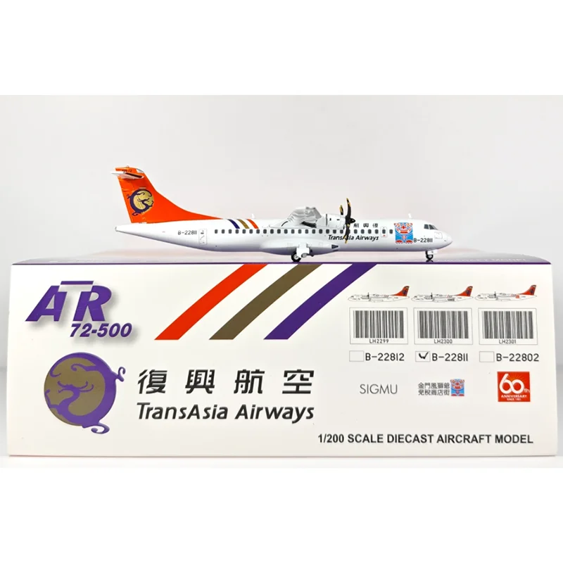 JC أجنحة دييكاست 1/200 مقياس عصر النهضة ATR72-500 B-22811 سبيكة نموذج طائرة تحصيل لعبة حلية الزخرفية