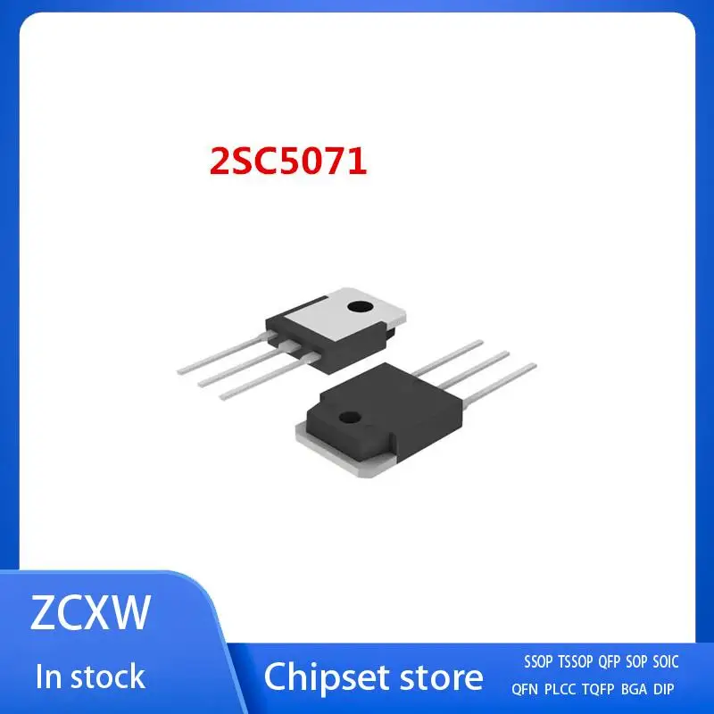 

10PCS/LOT 2SC5071 C5071 TO-3p