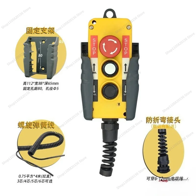 For Magnetic Truck Tailgate Lift Switch Hydraulic Control Handle Button Box Loading Unloading Remote Control