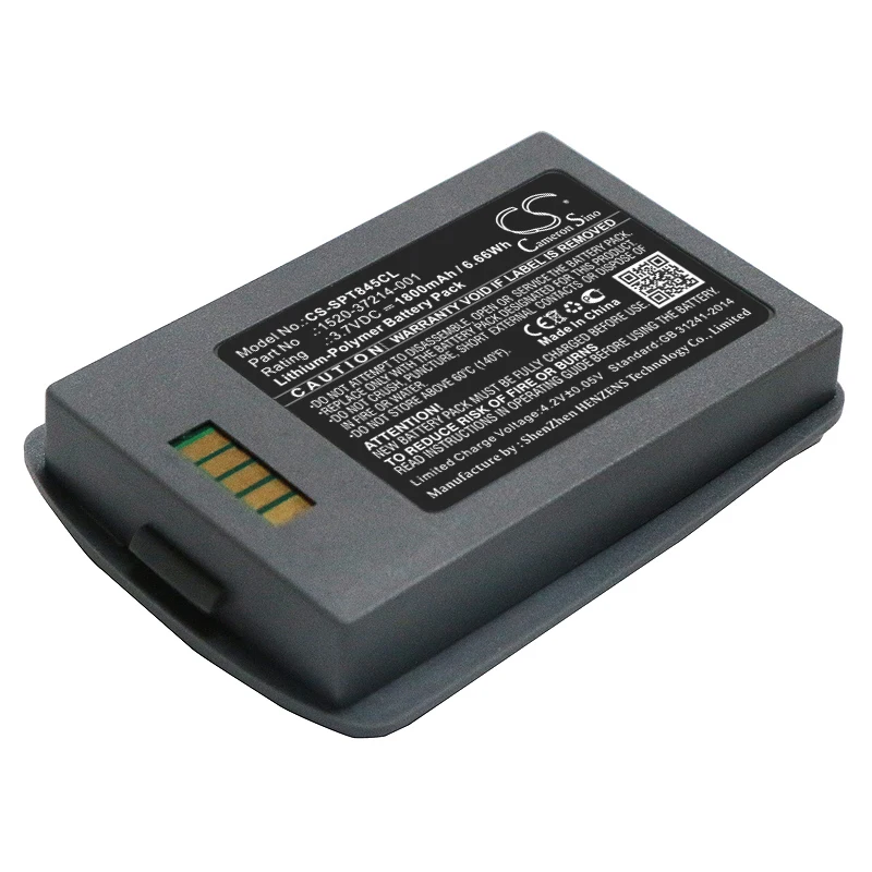 

Li-Polymer Cordless Phone Battery for Polycom, 3.7V, 1800mAh, Compatible Models: Spectralink 8400, Spectralink 8440