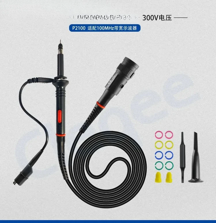 Oscilloscope probe 60M P2100 100MHz oscilloscope probe