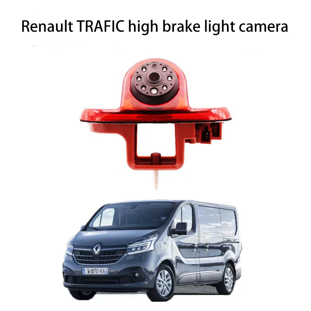 

Caravan Camera High Level Reversing Camera HD Rear View Camera for Renault Trafic 2001-2014 Opel / Vauxhall