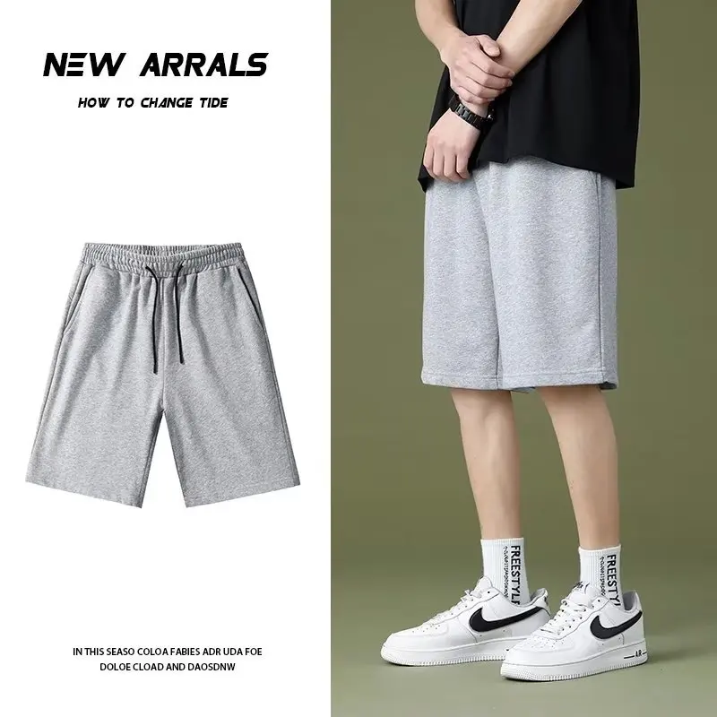 Solid color versatile five-point shorts men's trendy brand thin style simple summer elastic waist thin sports leisure