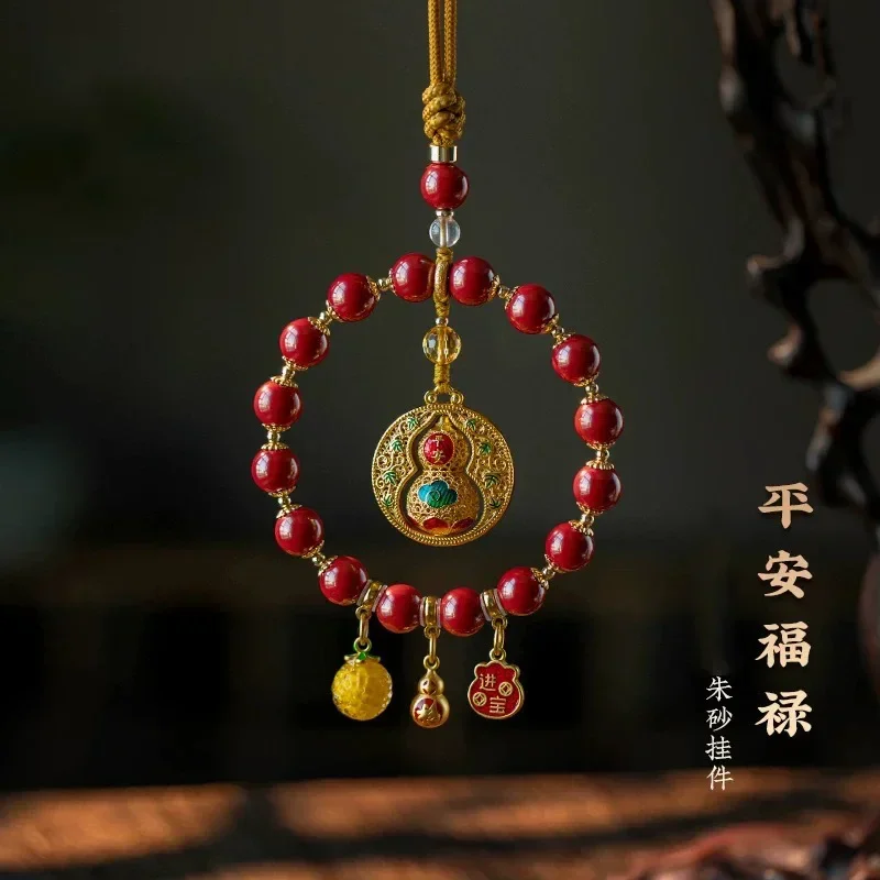 

Purple Gold Sand Rotatable Cinnabar Fulu Gourd Car Pendant Car Pendant Full Bead Chain Pendant Safety Gift