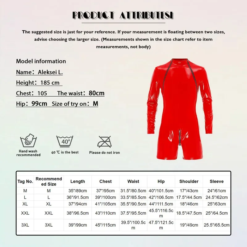 남성 지퍼 크로치 에나멜 가죽 바디수트 웻룩 긴팔 목폴라 점프수트 클럽 댄스 공연 의상