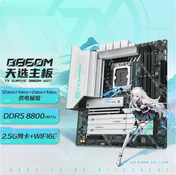 Suitable For Asus M… - image