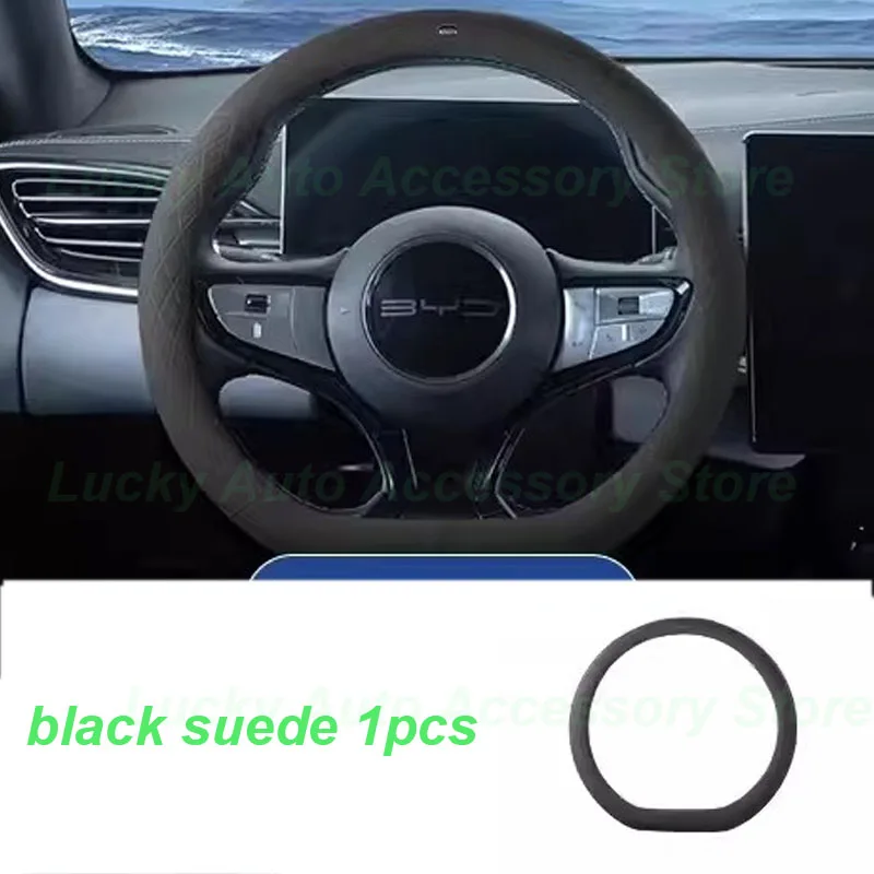 Car Steering Wheel Cover for BYD Seal EV 2024 Non-slip Wear-resistant Protective Cover Sweat Absorbing Interior Accessories