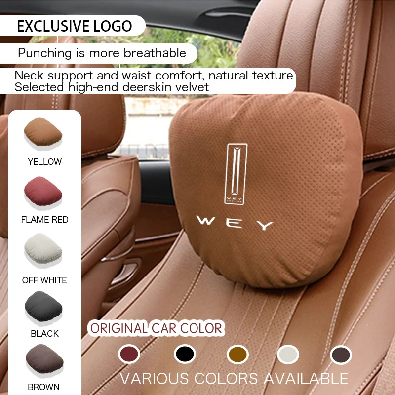 

For WEY Coffee 01 05 02 07 VV7 VV5 VV6 PHEV Key Case Cover 2025 Logo Accessories Car Neck Headrest Pillow Seat Lumbar Protection