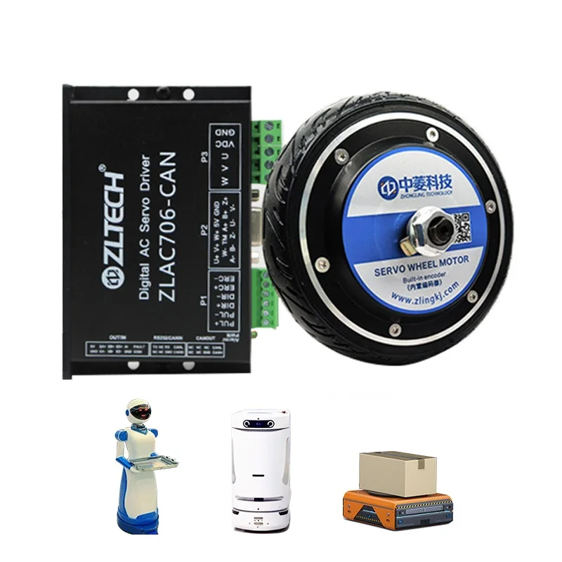 Low Speed High Stability 1024 Encoder 6.5inch 48V 600RPM 5N.m Brushless DC AGV Driving Wheel Hub Motor and Driver for Robot