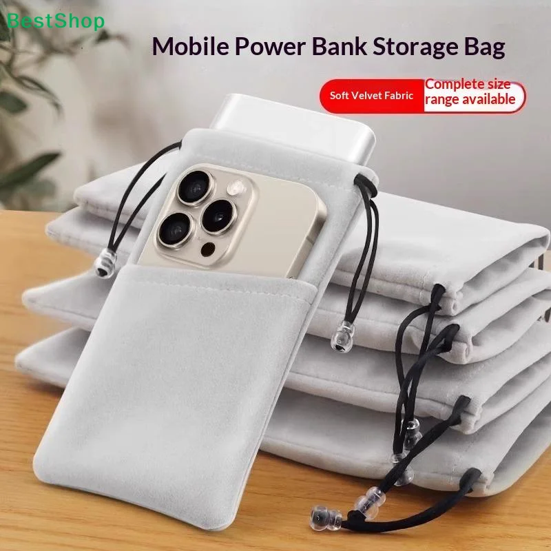 Electronics Gadgets Bag - 〔Z〕Tas Serut Multifungsi dari Kain Flanel,